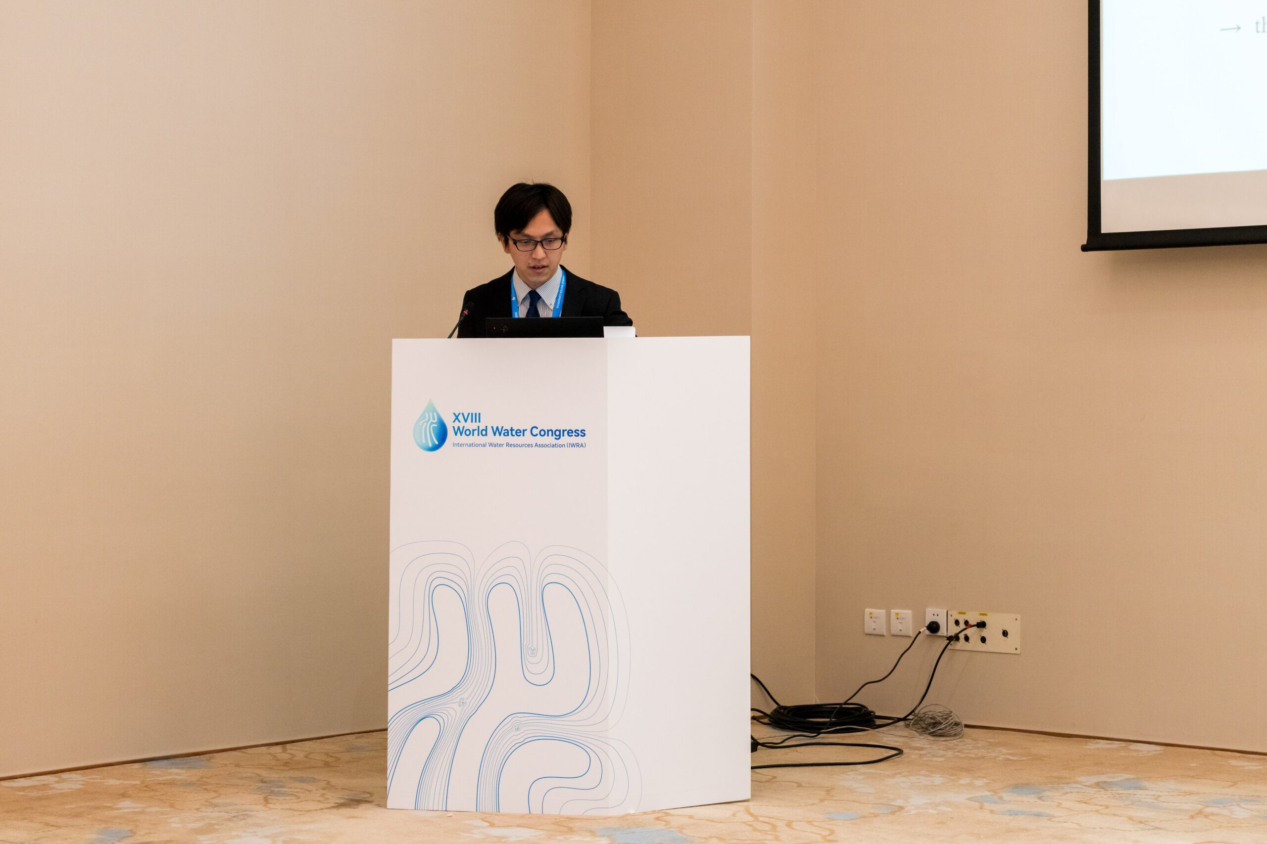 北京で開催された国際会議での発表（2023年9月）