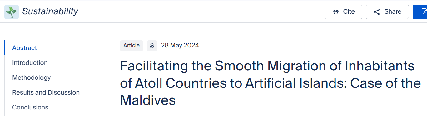 論文スクリーンショット