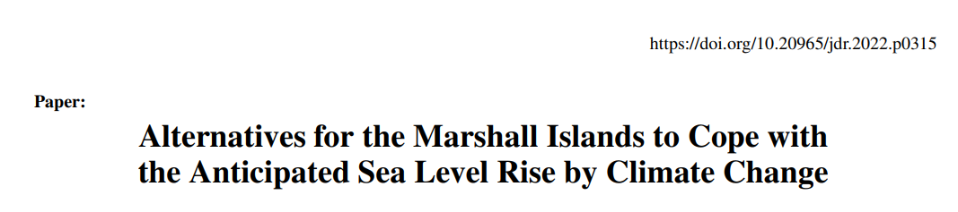 論文スクリーンショット